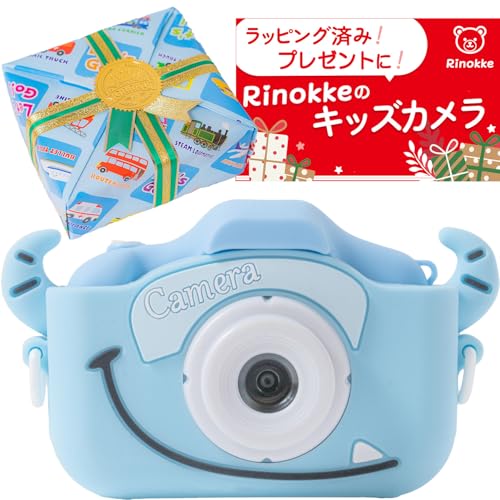 レア プラモデル トイカメラ ラストカメラ セット 新発売のプラモデル式カメラ「LAST CAMERA」を作って試し撮り
